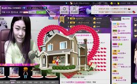 ⑥๑۩ღღღ小月۩๑主播照片