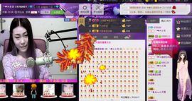⑥๑۩ღღღ小月۩๑主播照片