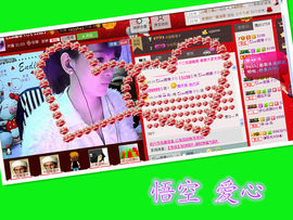 雨荨5198主播照片