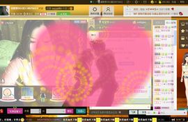 〓默默951〓主播照片
