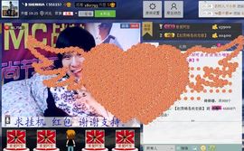 ZH砥砺前行主播照片