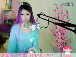 😸熱饅頭主播照片