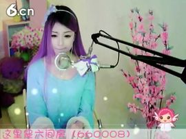 😸熱饅頭主播照片