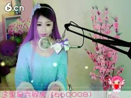 😸熱饅頭主播照片