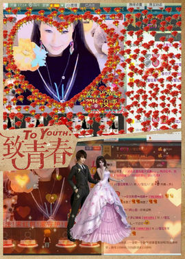 歌手❤ゞ雪花ゞ❤主播照片