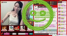 ⋛⋋轩辕⋌⋚主播照片
