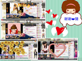 貓咬✿♥牛耳朵主播照片