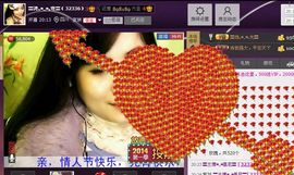 湾弯♬主播照片
