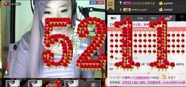 ♪♪猫﹌小妖—～主播照片