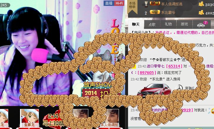 .ゞ打醬油的妞的主播照片