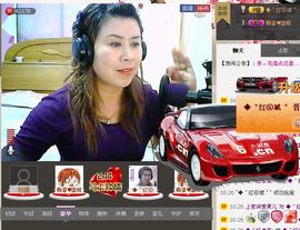 红英，主播照片