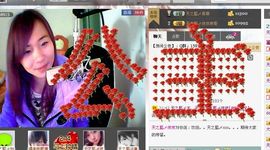 天之蓝乄依依主播照片