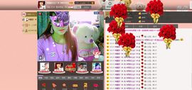 小欣欣，到此一游主播照片