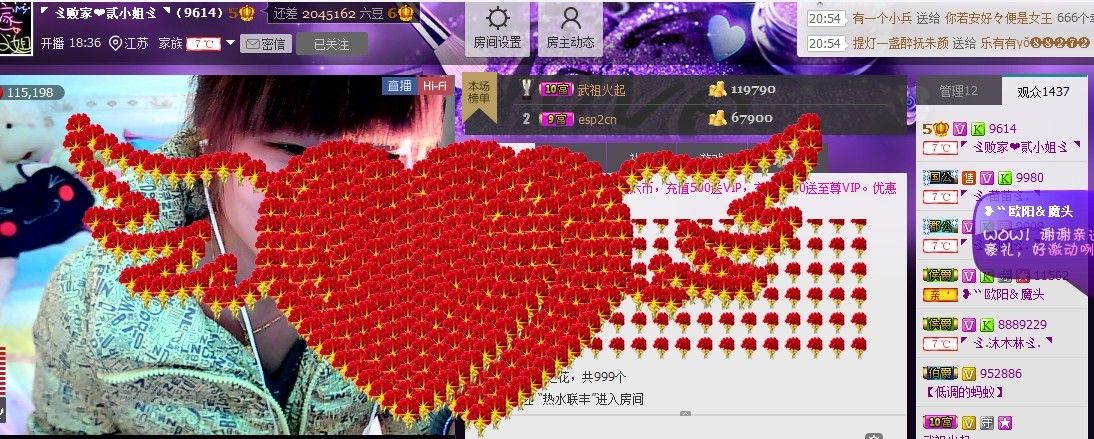 二小姐小阿莉的图片