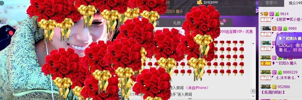 二小姐小阿莉的图片