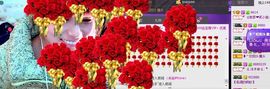 二小姐小阿莉主播照片