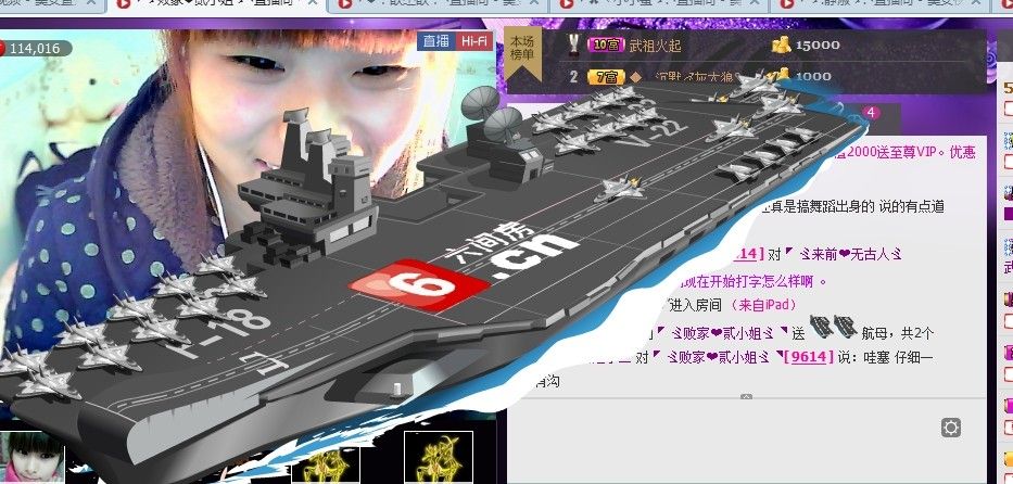 二小姐小阿莉的图片