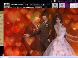 妖精焰域女神….精主播照片