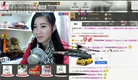 じ★╮凡间精灵小小✿主播照片