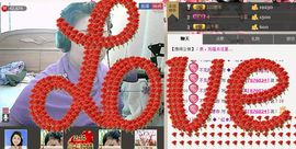 红英，主播照片