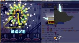 Zqc★、醉倾城灬主播照片