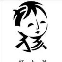 Mr︶师大教授海报