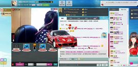 一班班长❤雪儿❤主播照片