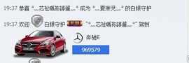 ☆⌒蓝荷☆⌒：主播照片