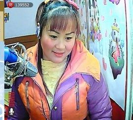 🔥永❤丽🔥停播主播照片