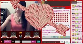 ⋛⋋轩辕⋌⋚主播照片