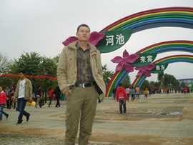 壹苆苁主播照片