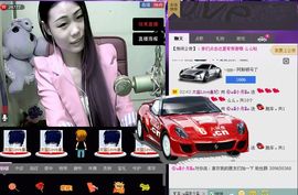 ⑥๑۩ღღღ小月۩๑主播照片