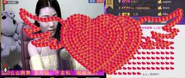 ⑥๑۩ღღღ小月۩๑主播照片