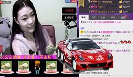 ⑥๑۩ღღღ小月۩๑主播照片