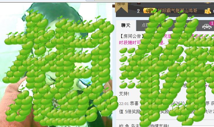 白娘子22的主播照片