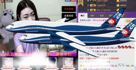 ⑥๑۩ღღღ小月۩๑主播照片