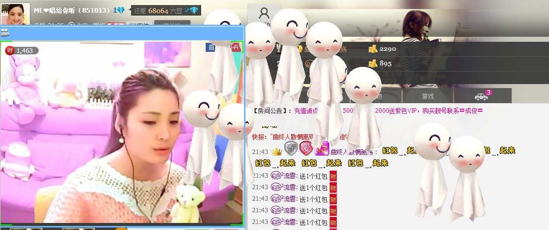 ML❀唱给你听的图片