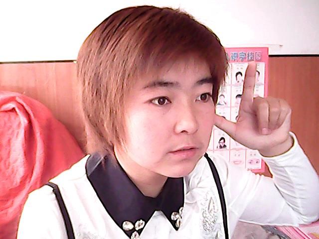 中国♥⌒女汉♥⌒的主播照片