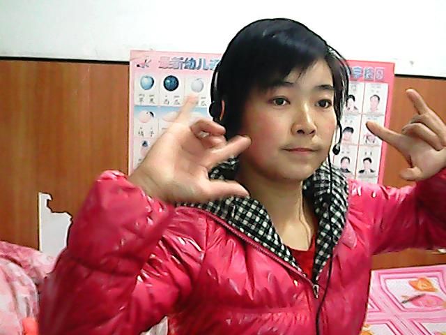 中国♥⌒女汉♥⌒的主播照片