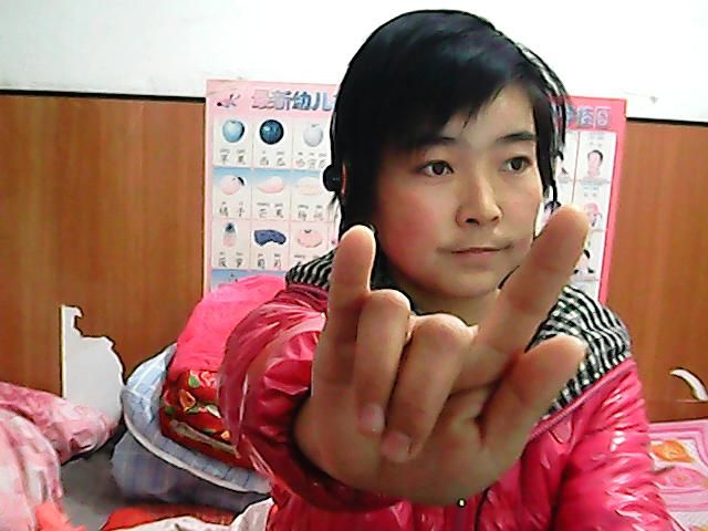 中国♥⌒女汉♥⌒的主播照片