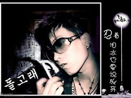 ︻┳═一ＪЁＳＳ主播照片