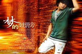 ︻┳═一ＪЁＳＳ主播照片