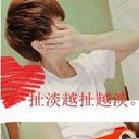 魅儿灬く旁白づ