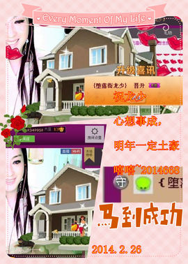 娴♫跑跑小虾花💝主播照片