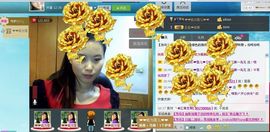 一班班长❤雪儿❤主播照片