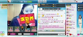 一班班长❤雪儿❤主播照片