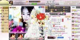昵称违规，请重新修改主播照片