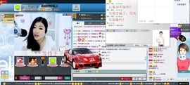 歌后莉莉回来了！主播照片