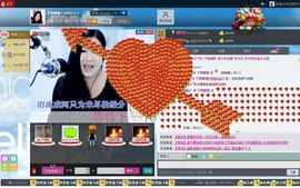 歌后莉莉回来了！主播照片