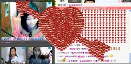 ╰★小雅梦520★主播照片